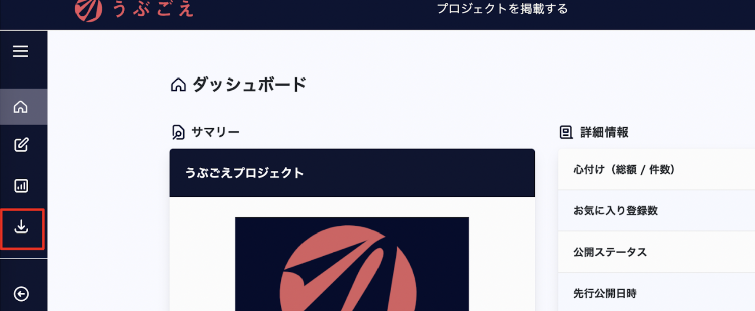 __________2023-01-20_14.58.14.png